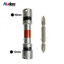 알덴 양용 소켓 복스 AD1012 (10/12mm) 만능 임팩 육각 비트 렌치 마그네틱