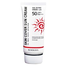 모크샤 하동 그린티 스킨커버 썬크림50g [SPF50+]