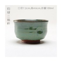 차선 차통 다구세트 휴대용 다도 트레이 중국 찻잔 차 중국 차 세트 세라믹 차 컵 Teaware 쿵푸 차 세트 컵 거친 도자기 도자기 찻잔 차 그릇 친환경, 05