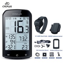 자전거속도계 cycplus m1 자전거 컴퓨터 gps 무선 주행 거리계 산악 333, m1(cnc) g 그룹