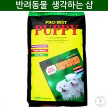 페키니즈 병후회복견 골격형성 면역강화 사료 시추 웨스티 건강사료 시츄