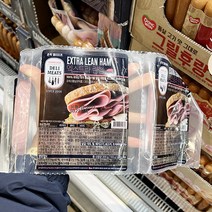 존쿡 엑스트라린햄 200g x 3입_아이스박스포장, 아이스박스포장