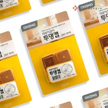 철공자 오공 투명캡 각25 의자 발 커버 소음방지 패드 발캡 다리커버 층간소음 바닥보호, 1p + 작업장갑