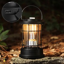 소소 빈티지 감성 LED 캠핑랜턴 조명 충전식 무선 대용량 배터리, 블랙(충전형)