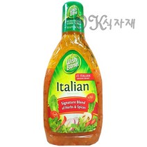 이탈리안 드레싱 위시본 데어리 473ML