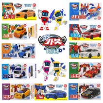 헬로카봇 미니 비트런 로봇 자동차 장난감 당일발송, 13.비트런