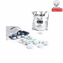 게이넨 고체연료 캠핑연료 20g(50개입), 초록원숭이 본상품선택