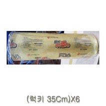 럭키 랩 업소용 위생 35cm X6 식품포장랩 주방용랩, 없음