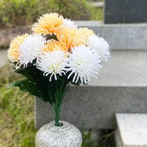 오브꽃스 조화꽃 인테리어조화 장식 촬영소품 성묘 셀프웨딩부케 빅 과꽃 몬스테라 다발 부쉬, 옐로우, 1개