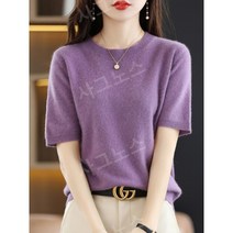 여성 트렌치 숏 케이프 핸드 메이드 하프 코트 톰보이 떡볶이 모피
