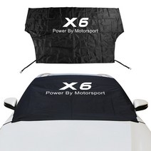 자동차 앞 유리 차양 커버 BMW X5 E70 F15 G05 X1 F48 X3 F25 X6 E71 X2 F39 X4 F26 X7 G07 용 액세서리 U, 06 For X6