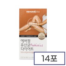 유산균 다이어트 가르시니아 프폴린 락토바실러스 가세리 모유 가루, 상세페이지 참조, 상세페이지 참조