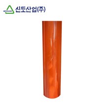 도로반사경 매립지주(76/3M) 신도산업 도로반사경 반사경지주대 도로안전용품 주차장반사경