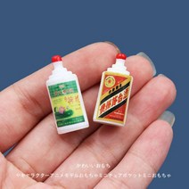 꼬냑 양주 미니어처 음식 음식모형 DIY 미니, D