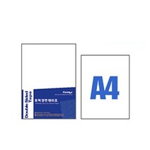폼텍 BS-210 A4 양면 테이프 20매 사이즈 정리 꽂이 수납함 매직 비품 데스크용품 캘린더 사무 0-382ea, 본상품선택