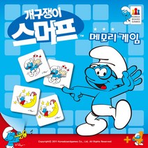 [보드게임] 스머프 메모리-똘똘이(만 4세이상 2~4명 10분)287849, 단품