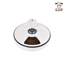 Elite 반려동물 스마트 자동 급식기, 1kg, 다크그레이
