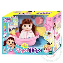 요비월드 버블 목욕 놀이 아기목욕용품 유아물놀이용품 아기목욕장난감