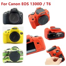 범용호환 실리콘 스킨 케이스 커버 캐논 EOS R10 R6 M50 90D 60D 800D 1300D 6D2 5D 마크 II 5DII T7i T6 T, 14 60D Red