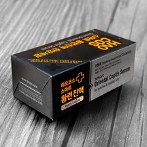 [하오코스] 황련진액 (40 POUCH) 피부보약 [피부트러블전용] 진정 보습 안티에이징 PDRN 세럼, 65g, 5세트