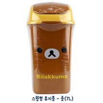 (20L)스텐레스 원형 페달 휴지통, 단품