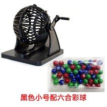 핑크 로또 추첨기 행운 뽑기 추첨 번호 기계 반자동, 삼색 공 1-49번이 있는 작은 검정