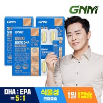 [식물성캡슐] GNM자연의품격 rTG 알티지오메가3 DHA 비타민D 비타민E 1 050mg, 90캡슐, 1050mg