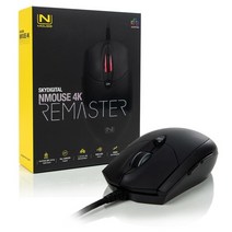 스카이디지탈 NMOUSE 4K 리마스터 Remaster