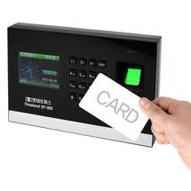 근태관리기 EF-005 전용 카드 출퇴근기록 근무일수계산, 단면, C
