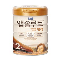남양 앱솔루트명작2단계 명작분유800g 1캔, 앱솔루트명작2단계 800g 1캔