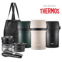 THERMOS 22년형 신제품 일본 써모스 보온도시락 1500ml 3종 GR 써모스보온도시락 스텐도시락통, 1개, 클래식블랙