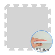 베베앙 팡키즈 퍼즐매트 100X100X2.5cm(1장)1세트, 그레이