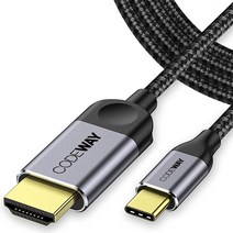 [환봉연결] 코드웨이 미러링케이블 넷플릭스 스마트폰 USB C to HDMI TV연결, 3M