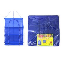 다용도 건조망 왕대형(50x50) 생선 야채 약초 건조망 녹방지코팅