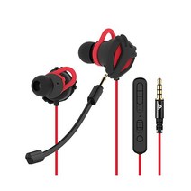 10mm 드라이버 게이밍 이어폰 SPEG9 Light 라이트, 블루