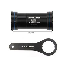 베아링 베어링 세라믹 GUB BB86 24/22mm 세라믹 베어링 자전거 프레스 핏 하단 브래킷 스레드 잠금 장치 M, black