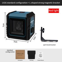 미니 레이저 레벨기 그린 레벨기 hanmatke lv2 laser level 레이저 자, 협력사, LV2L형 브래킷