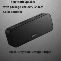 RGB TV 블루투스 무선 사운드 바 16W 5.0 컴퓨터 4D 스테레오 서브 우퍼 AUX PC 홈 시계 실내, small speaker_스피커