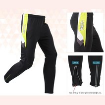 방한 방풍 겨울 자전거옷 바지 팬츠 라이딩복 팀복 싸이클의류 라이딩의류 통기성좋은 사이클웨어 라이딩족