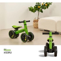 한살남아 발로운전 무소음 거실바이크 그린 아동자전거 유아용자전거