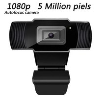 고속카메라 초고속카메라 전체 1080P HD 웹캠 웹 캠 USB 컴퓨터 5 메가 픽셀 자동 초점 화상 회의 노트북 컴퓨터에 대 한 마이크, 04 1080p