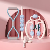 파이도 요가 세트 콤비 오픈백 8자 랠리 삼척 클램프 다리 롤러 안마기 마사지 스틱, 백청각기+백청마사지봉+청색당기기+자[포피스]