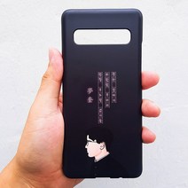 우리일쌍 무광 동주와 몽규 케이스 송몽규 버전 터프 휴대폰 케이스/휴대폰 케이스 보호 터프 케이스 (3619945), 아이폰6+