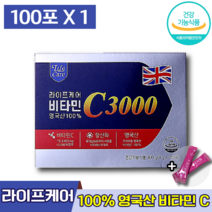 식약처인증 라이프케어 비타민C 라이프캐어 비타민 c 씨 시 영국산 메가도스 프리미엄 활력 에너지 항산화 고함량 철분흡수 피로 회복 면역력 건강 도움 관리 개선 에 좋은 엘라스틴, 1박스 (20200원 할인), 100포