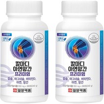 일양약품 칼마디 아연망간 프리미엄, 360정, 10개, 10개, 360정