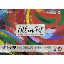 부광 올인핏 (60정/60일분), 1개, 60정