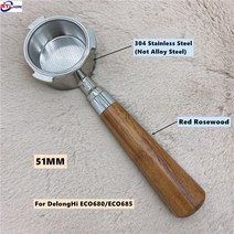 커피 필터 여과지 드롱기 전용 바텀리스 포터 51mm EC680 EC685 eco310 ecp35.31 프로페셔널 홀더 바리스타, 05 3 nails red wooden