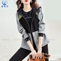 셀럽당 여성 아우터 봄가을 후드 집업 조임 루즈핏 맨투맨