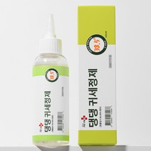 [헬로마이펫] 강아지귀클리너 강아지귀청소 이어클리너 120ml, 1개