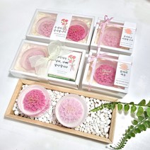 카네이션 수제 천연비누 어버이날 스승의날 감사의 선물, 2구(연분홍+진분홍)